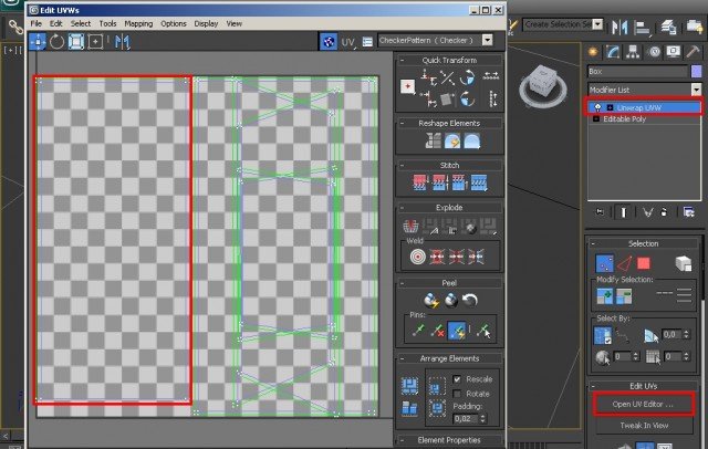 3ds Max: создание слитка золота