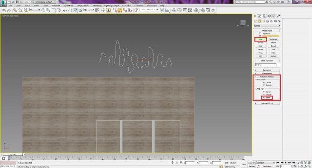 Создание интерьера с нуля: Урок 6