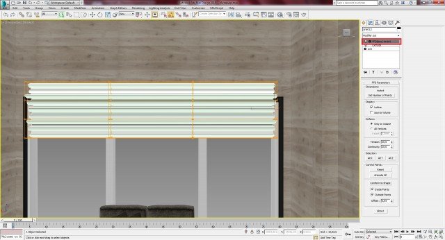 Создание интерьера с нуля: Урок 6