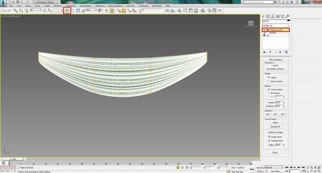 Создание интерьера с нуля: Урок 6