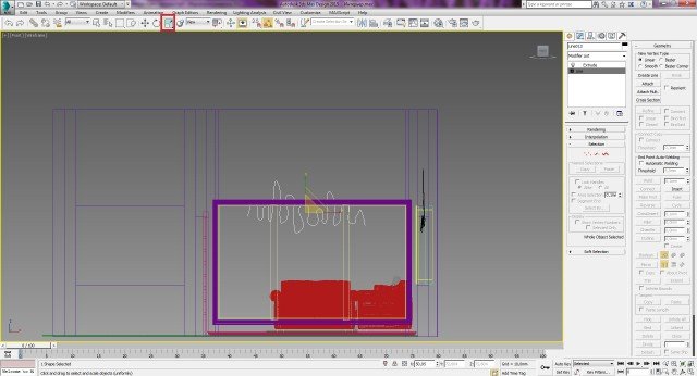 Создание интерьера с нуля: Урок 6