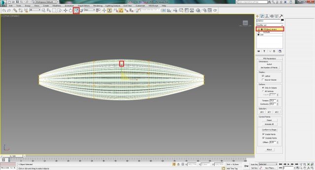 Создание интерьера с нуля: Урок 6