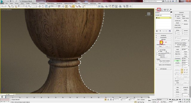 Создание интерьера с нуля: Урок 7