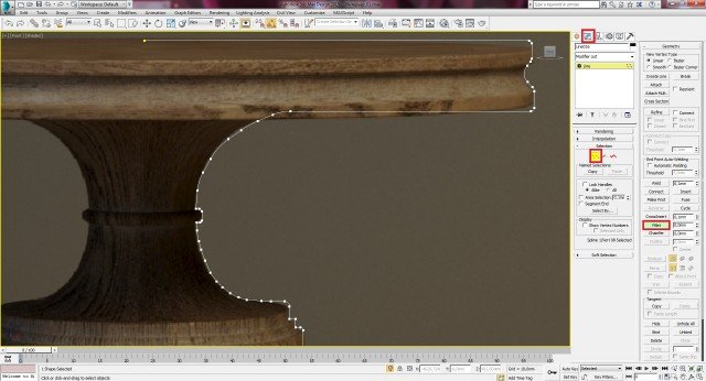 Создание интерьера с нуля: Урок 7
