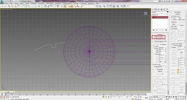 Создание интерьера с нуля: Урок 7