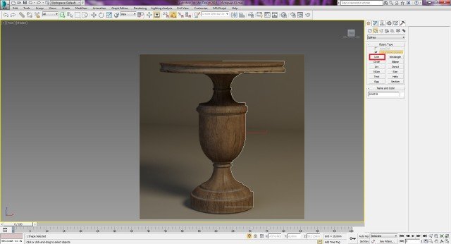Создание интерьера с нуля: Урок 7
