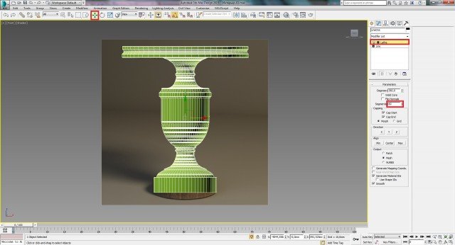 Создание интерьера с нуля: Урок 7