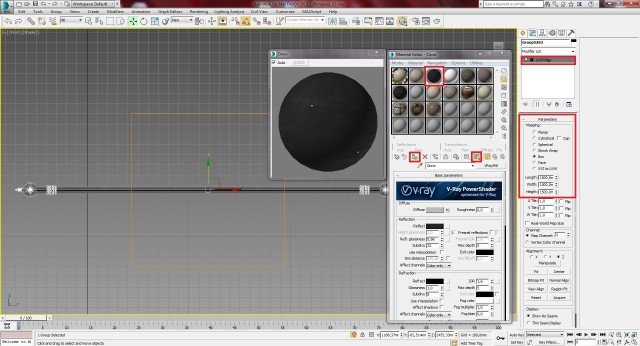 Создание интерьера с нуля: Урок 7