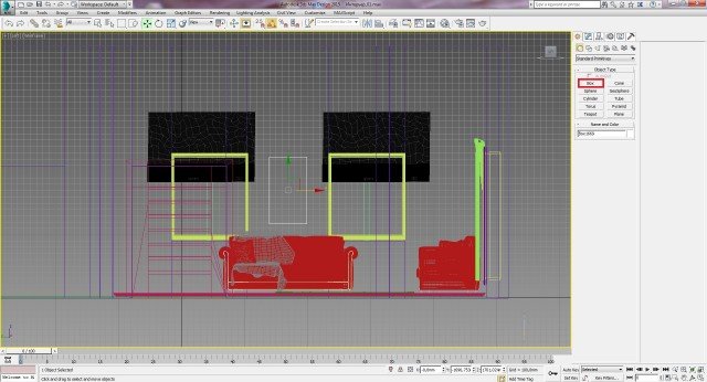 Создание интерьера с нуля: Урок 7