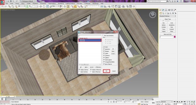 Создание интерьера с нуля: Урок 7