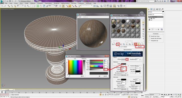 Создание интерьера с нуля: Урок 7