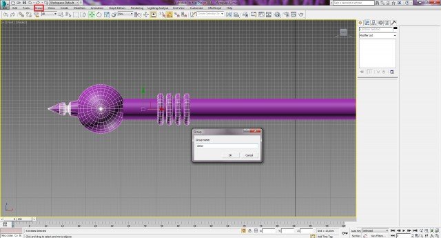 Создание интерьера с нуля: Урок 7