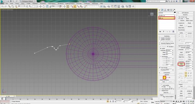 Создание интерьера с нуля: Урок 7