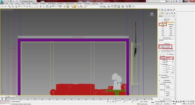Создание интерьера с нуля: Урок 7