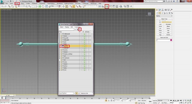 Создание интерьера с нуля: Урок 7