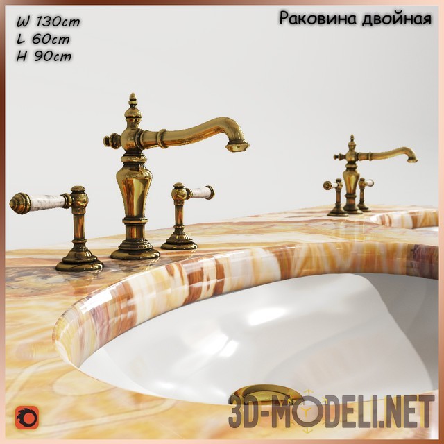 3D модель – Двойная ретро-раковина