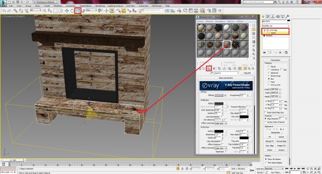 Создание интерьера с нуля: Урок 8