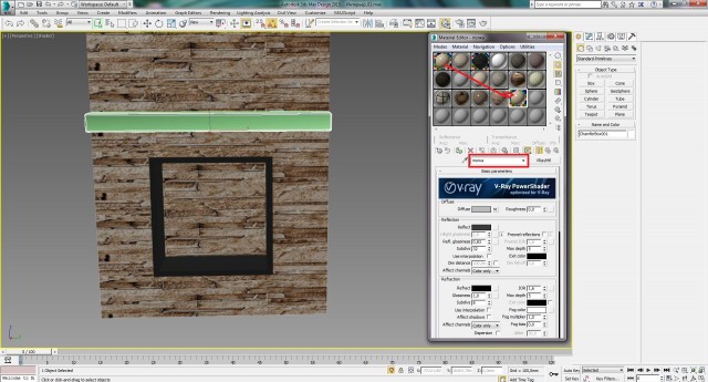 Создание интерьера с нуля: Урок 8