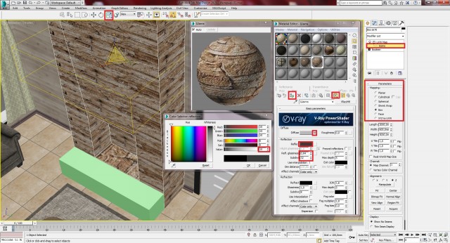 Создание интерьера с нуля: Урок 8