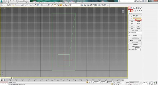 Создание интерьера с нуля: Урок 8