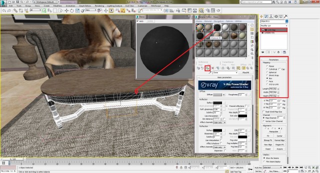 Создание интерьера с нуля: Урок 8