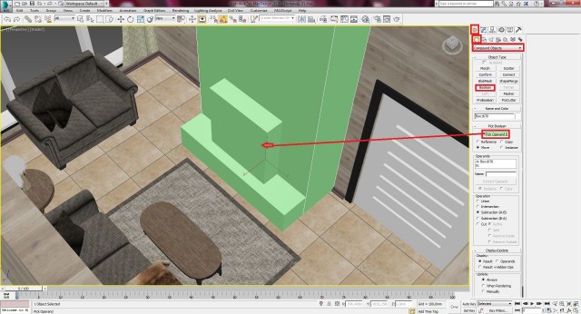 Создание интерьера с нуля: Урок 8
