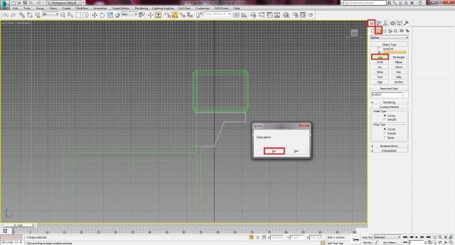 Создание интерьера с нуля: Урок 8