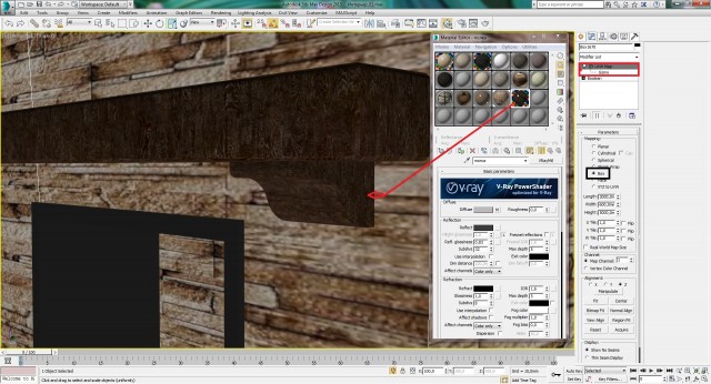 Создание интерьера с нуля: Урок 8
