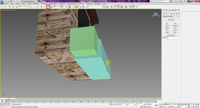 Создание интерьера с нуля: Урок 8