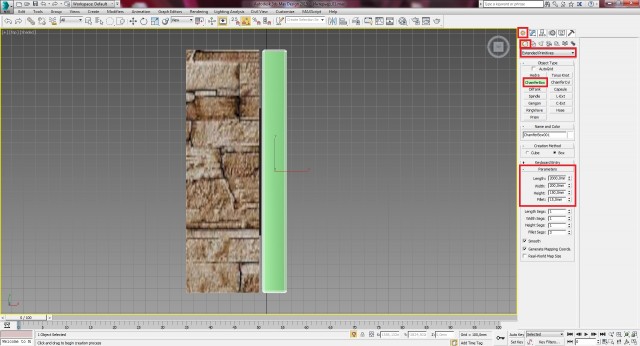 Создание интерьера с нуля: Урок 8