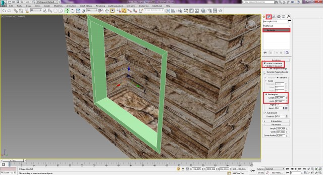 Создание интерьера с нуля: Урок 8