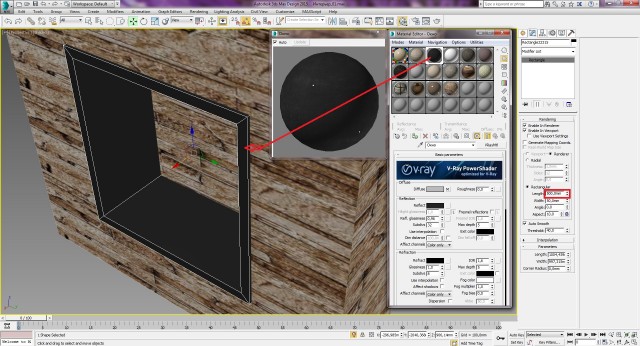 Создание интерьера с нуля: Урок 8
