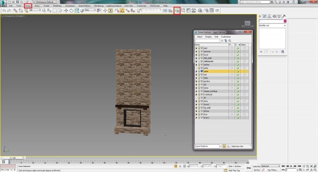 Создание интерьера с нуля: Урок 8