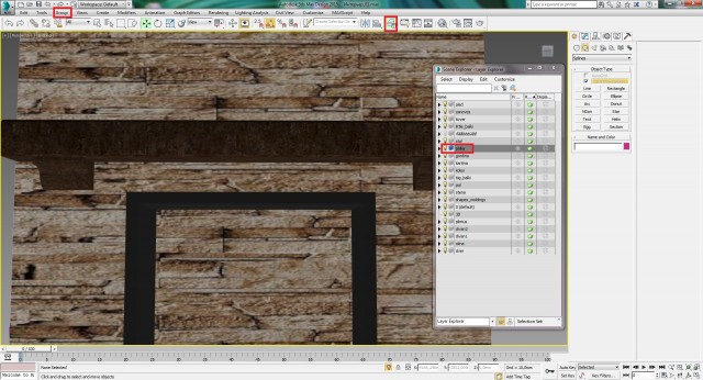 Создание интерьера с нуля: Урок 8