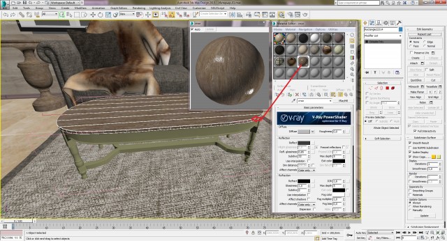 Создание интерьера с нуля: Урок 8