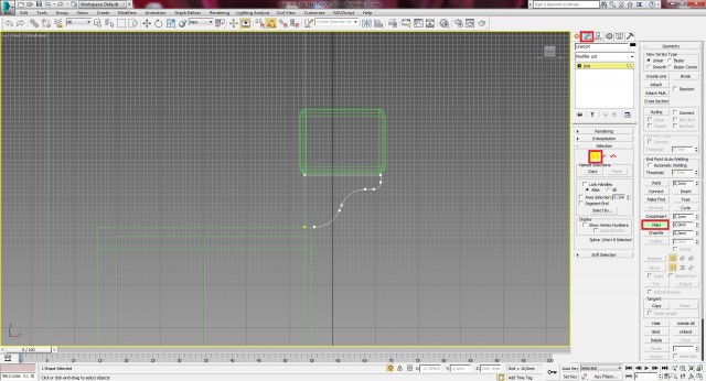 Создание интерьера с нуля: Урок 8