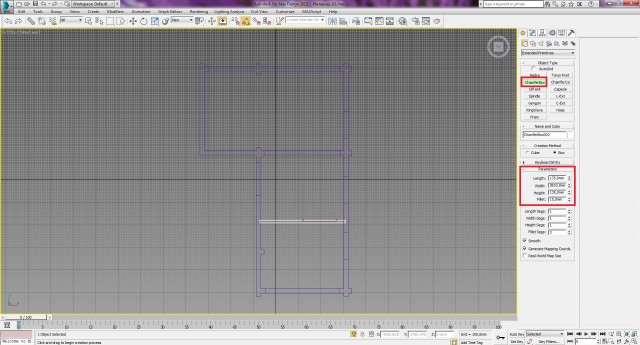 Создание интерьера с нуля: Урок 9