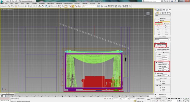 Создание интерьера с нуля: Урок 9