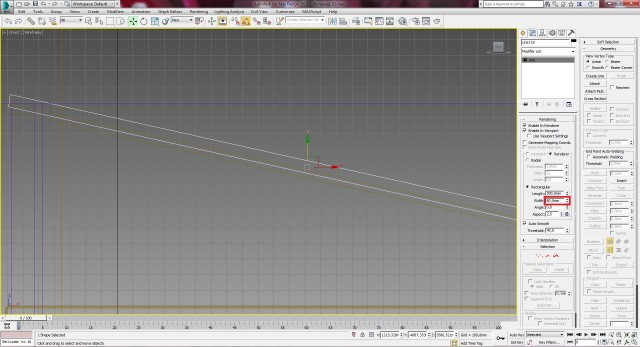 Создание интерьера с нуля: Урок 9