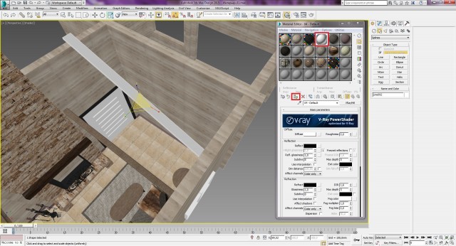 Создание интерьера с нуля: Урок 9