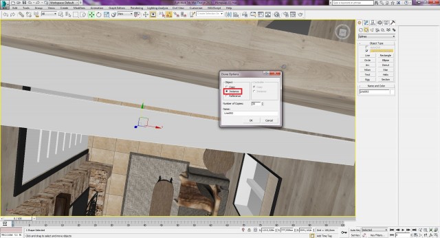 Создание интерьера с нуля: Урок 9