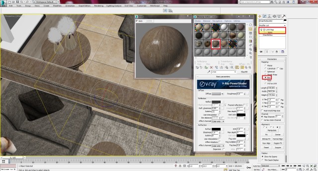 Создание интерьера с нуля: Урок 9