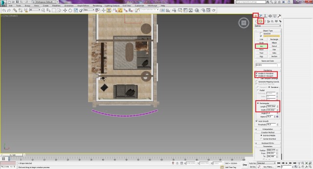 Создание интерьера с нуля: Урок 9