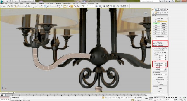 Создание интерьера с нуля: Урок 10