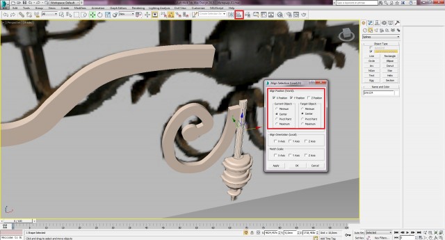 Создание интерьера с нуля: Урок 10