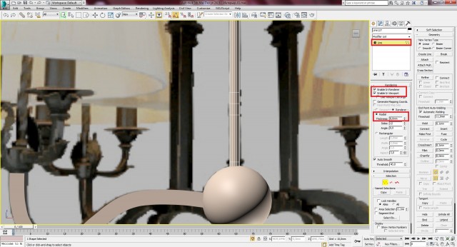 Создание интерьера с нуля: Урок 10