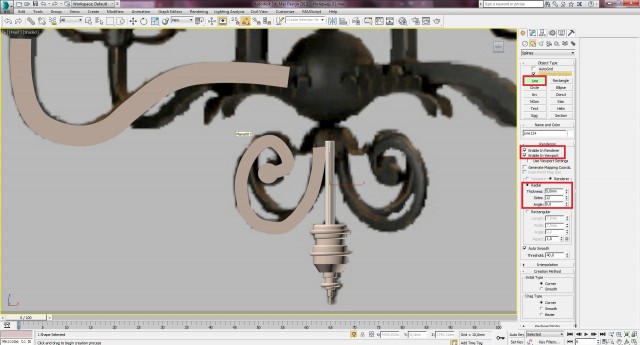 Создание интерьера с нуля: Урок 10