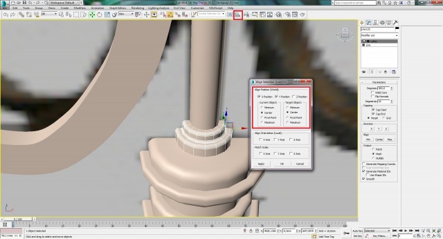 Создание интерьера с нуля: Урок 10