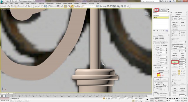 Создание интерьера с нуля: Урок 10