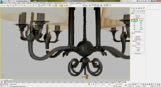 Создание интерьера с нуля: Урок 10
